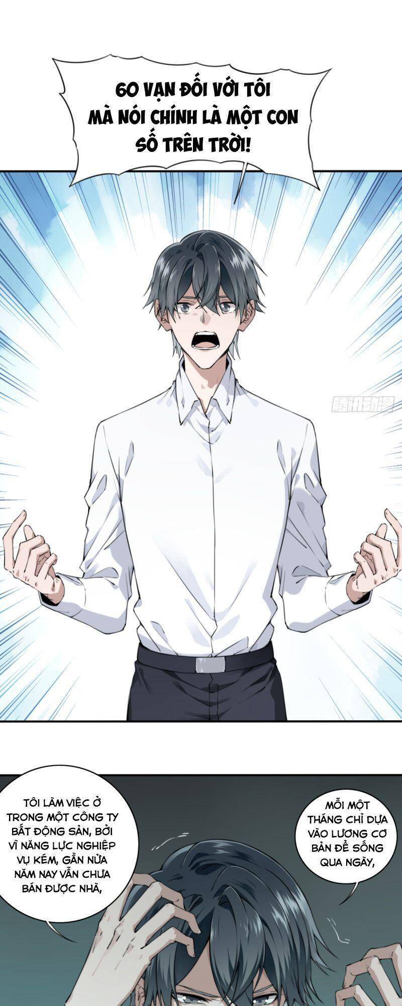 Tôi Là Người Môi Giới Của Ngôi Nhà Kỳ Quái - Chương 1.1 - Trang 15