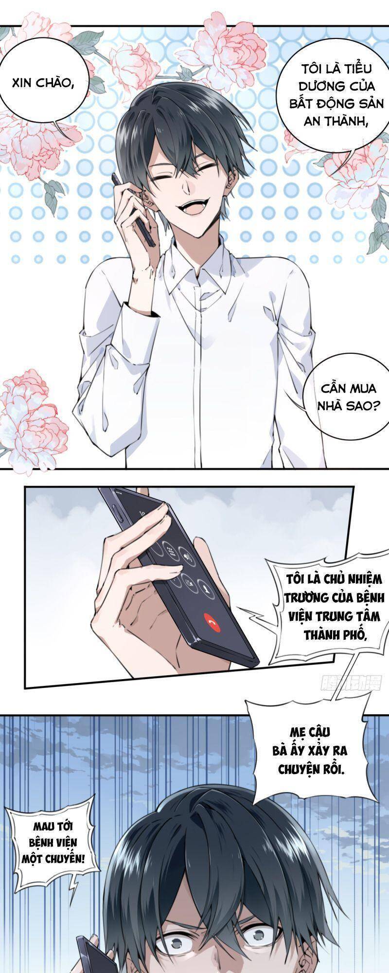 Tôi Là Người Môi Giới Của Ngôi Nhà Kỳ Quái - Chương 1.1 - Trang 4