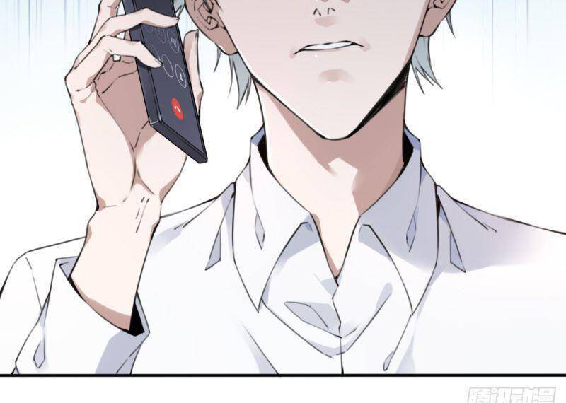 Tôi Là Người Môi Giới Của Ngôi Nhà Kỳ Quái - Chương 1.1 - Trang 5