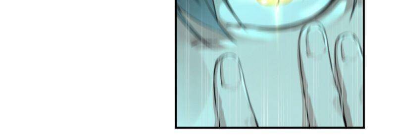 Tôi Là Người Môi Giới Của Ngôi Nhà Kỳ Quái - Chương 1.1 - Trang 43