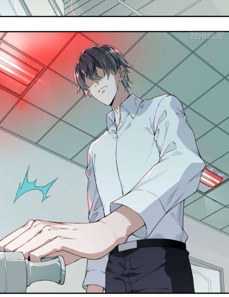 Tôi Là Người Môi Giới Của Ngôi Nhà Kỳ Quái - Chương 1.1 - Trang 47