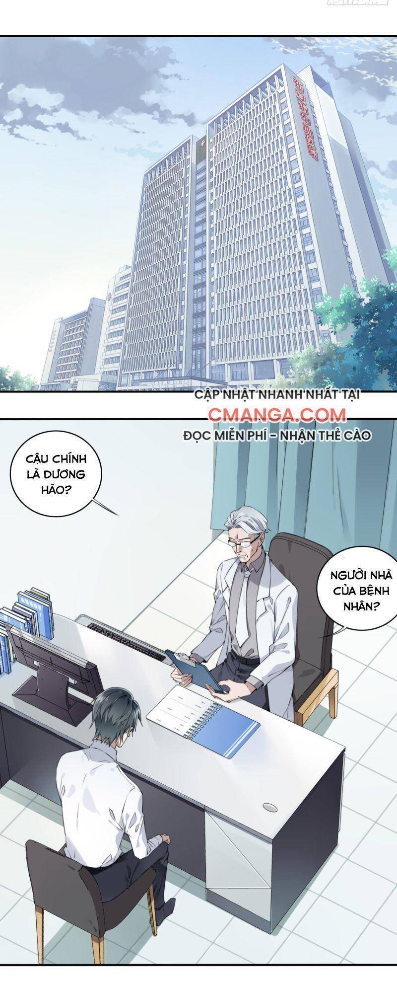 Tôi Là Người Môi Giới Của Ngôi Nhà Kỳ Quái - Chương 1.1 - Trang 6