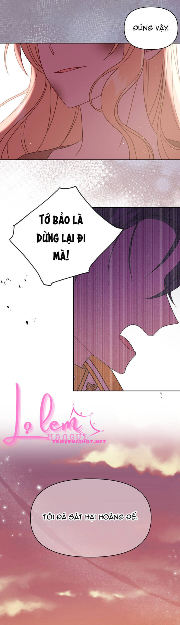 Tôi Đã Nuôi Dưỡng Bạn Thời Thơ Ấu Thành Bạo Chúa - Chương 40.1 - Trang 2