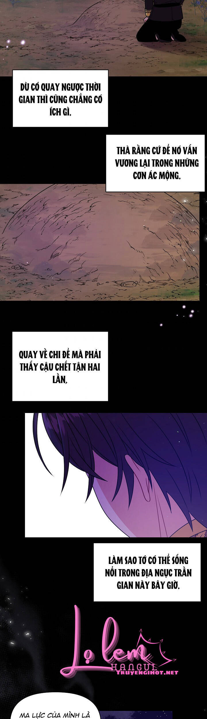 Tôi Đã Nuôi Dưỡng Bạn Thời Thơ Ấu Thành Bạo Chúa - Chương 40.1 - Trang 22