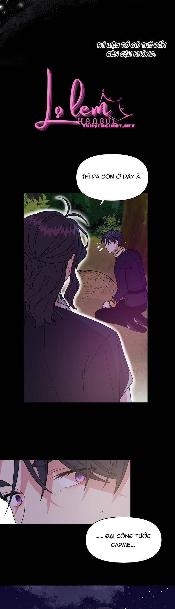 Tôi Đã Nuôi Dưỡng Bạn Thời Thơ Ấu Thành Bạo Chúa - Chương 40.1 - Trang 24