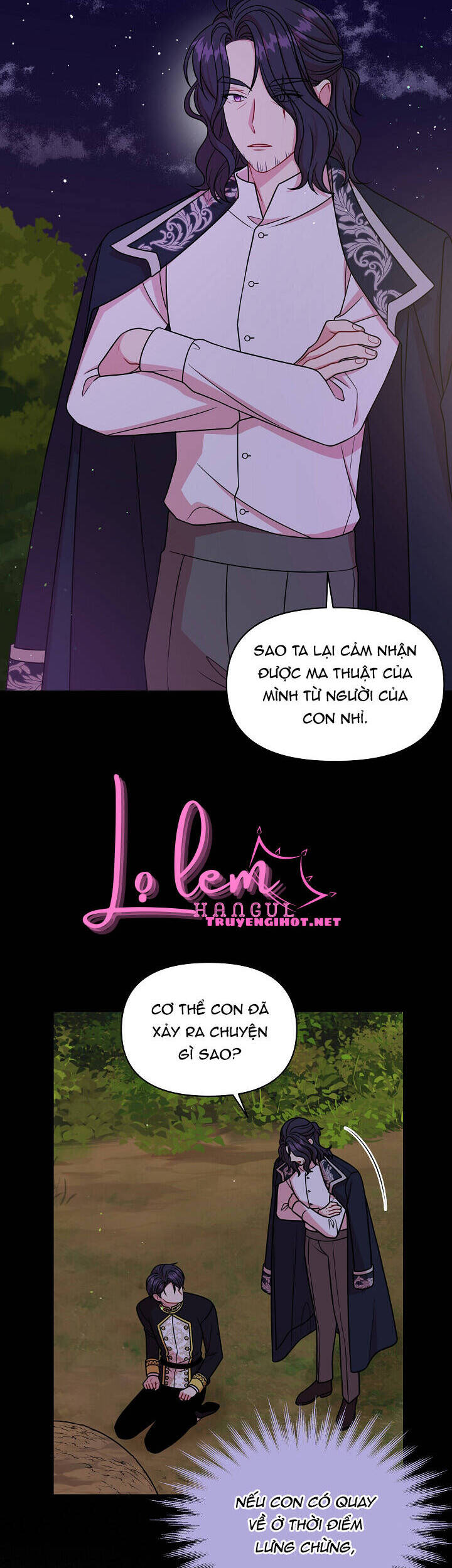 Tôi Đã Nuôi Dưỡng Bạn Thời Thơ Ấu Thành Bạo Chúa - Chương 40.1 - Trang 25