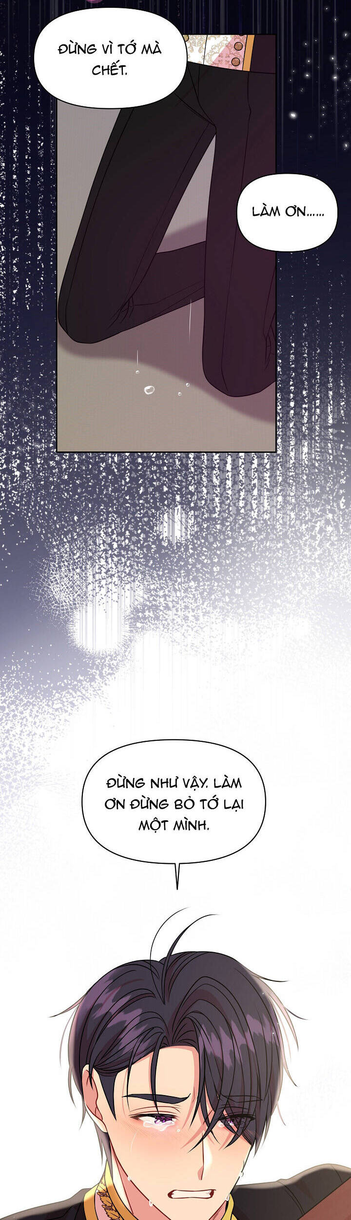 Tôi Đã Nuôi Dưỡng Bạn Thời Thơ Ấu Thành Bạo Chúa - Chương 40.1 - Trang 7