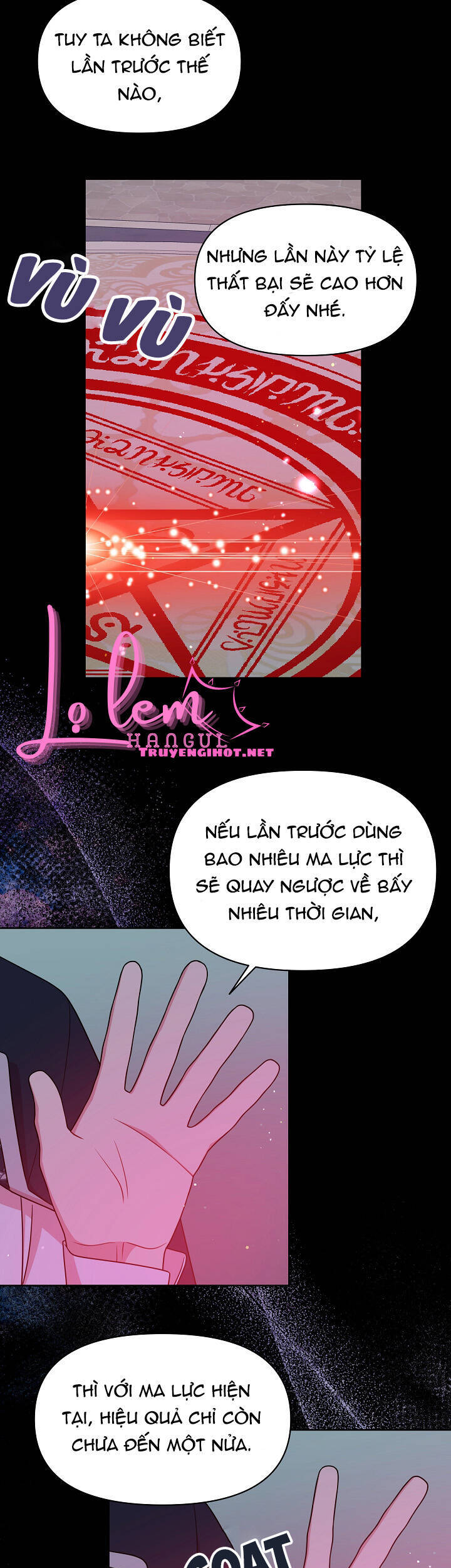 Tôi Đã Nuôi Dưỡng Bạn Thời Thơ Ấu Thành Bạo Chúa - Chương 40.2 - Trang 2