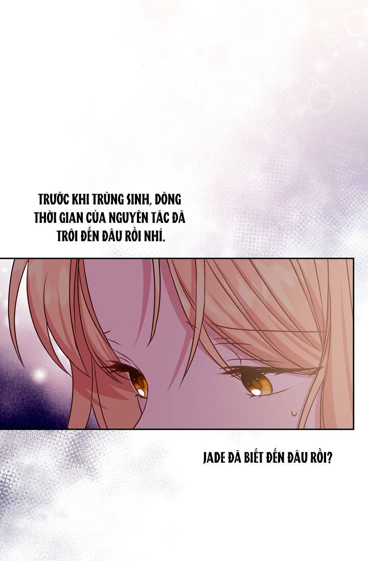 Tôi Đã Nuôi Dưỡng Bạn Thời Thơ Ấu Thành Bạo Chúa - Chương 41.1 - Trang 18