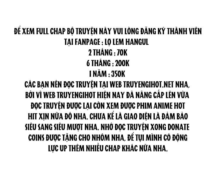 Tôi Đã Nuôi Dưỡng Bạn Thời Thơ Ấu Thành Bạo Chúa - Chương 42.2 - Trang 15