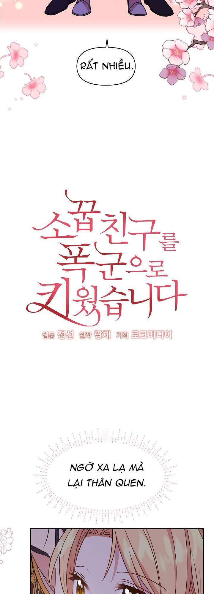 Tôi Đã Nuôi Dưỡng Bạn Thời Thơ Ấu Thành Bạo Chúa - Chương 38.1 - Trang 2