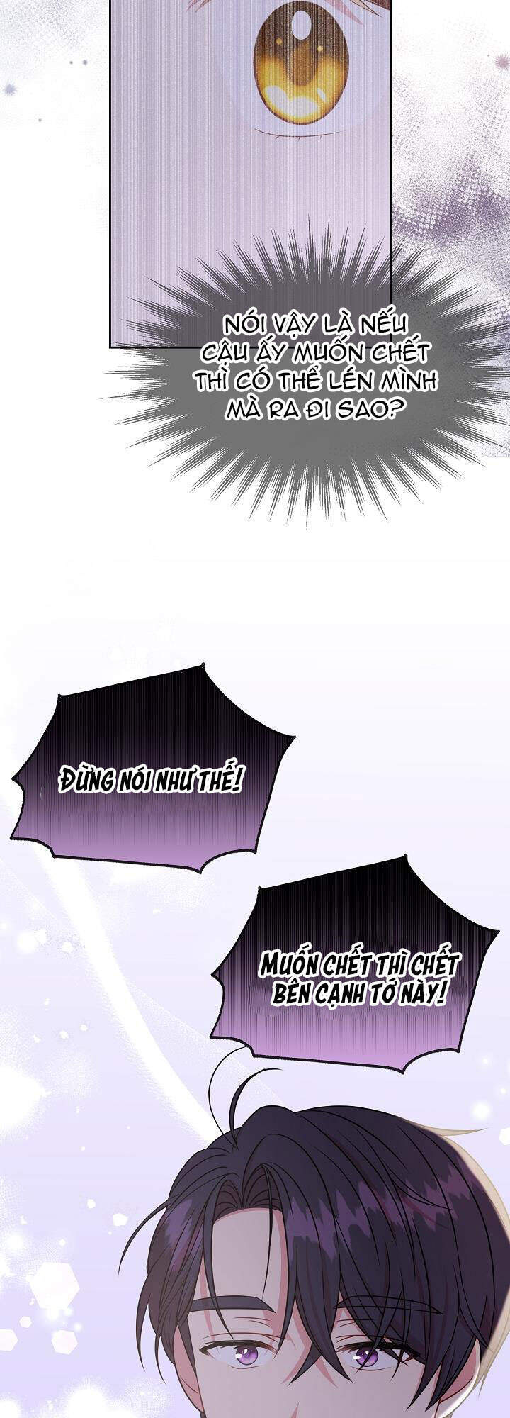 Tôi Đã Nuôi Dưỡng Bạn Thời Thơ Ấu Thành Bạo Chúa - Chương 38.1 - Trang 22