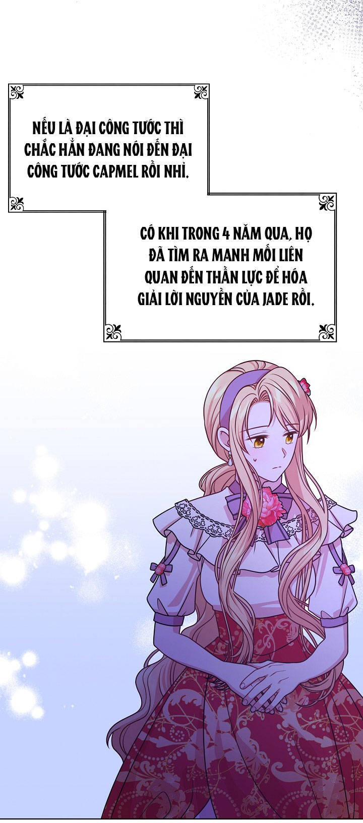 Tôi Đã Nuôi Dưỡng Bạn Thời Thơ Ấu Thành Bạo Chúa - Chương 42.1 - Trang 12