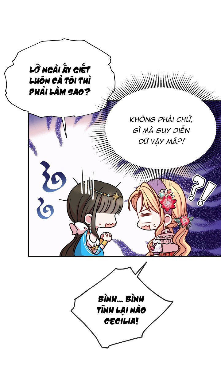 Tôi Đã Nuôi Dưỡng Bạn Thời Thơ Ấu Thành Bạo Chúa - Chương 42.1 - Trang 16