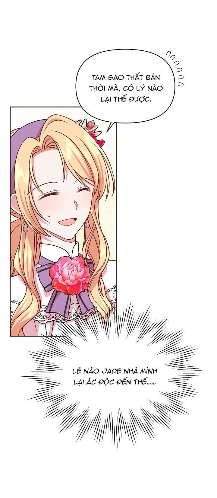 Tôi Đã Nuôi Dưỡng Bạn Thời Thơ Ấu Thành Bạo Chúa - Chương 42.1 - Trang 17