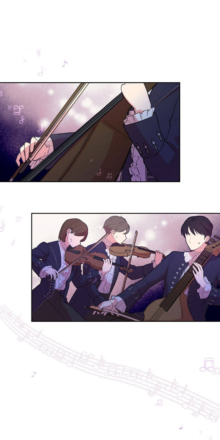 Tôi Đã Nuôi Dưỡng Bạn Thời Thơ Ấu Thành Bạo Chúa - Chương 42.1 - Trang 57