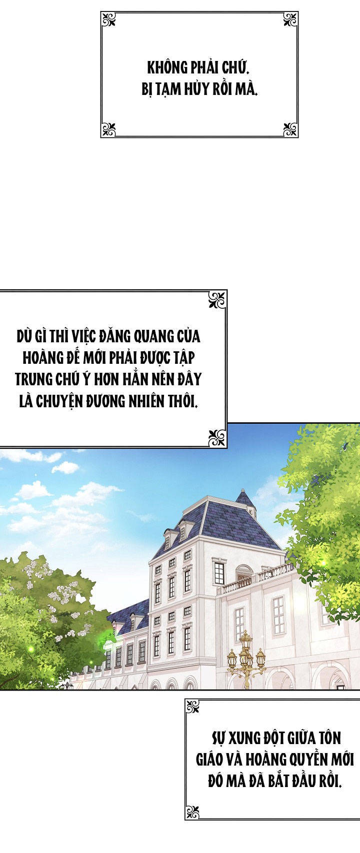 Tôi Đã Nuôi Dưỡng Bạn Thời Thơ Ấu Thành Bạo Chúa - Chương 42.1 - Trang 7