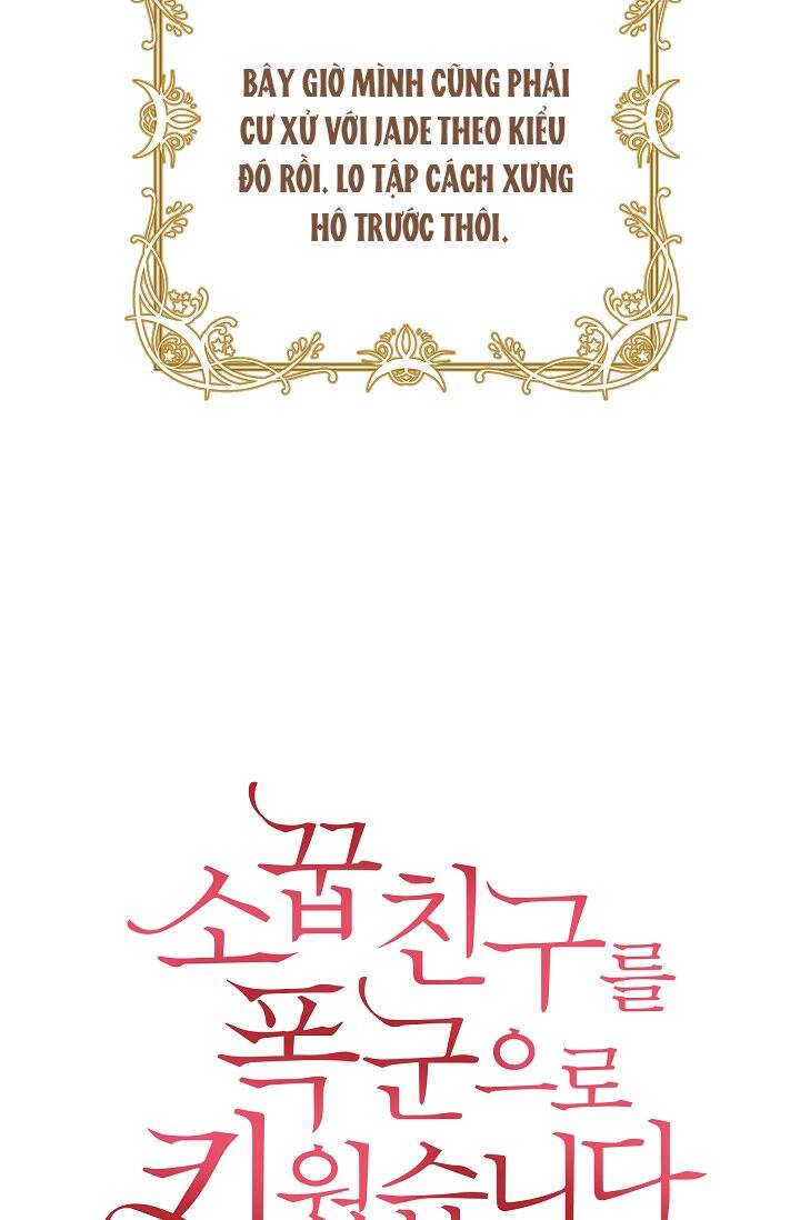 Tôi Đã Nuôi Dưỡng Bạn Thời Thơ Ấu Thành Bạo Chúa - Chương 43.1 - Trang 11