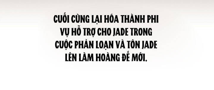 Tôi Đã Nuôi Dưỡng Bạn Thời Thơ Ấu Thành Bạo Chúa - Chương 44.1 - Trang 6