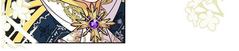 Tôi Đã Nuôi Dưỡng Bạn Thời Thơ Ấu Thành Bạo Chúa - Chương 46.1 - Trang 18