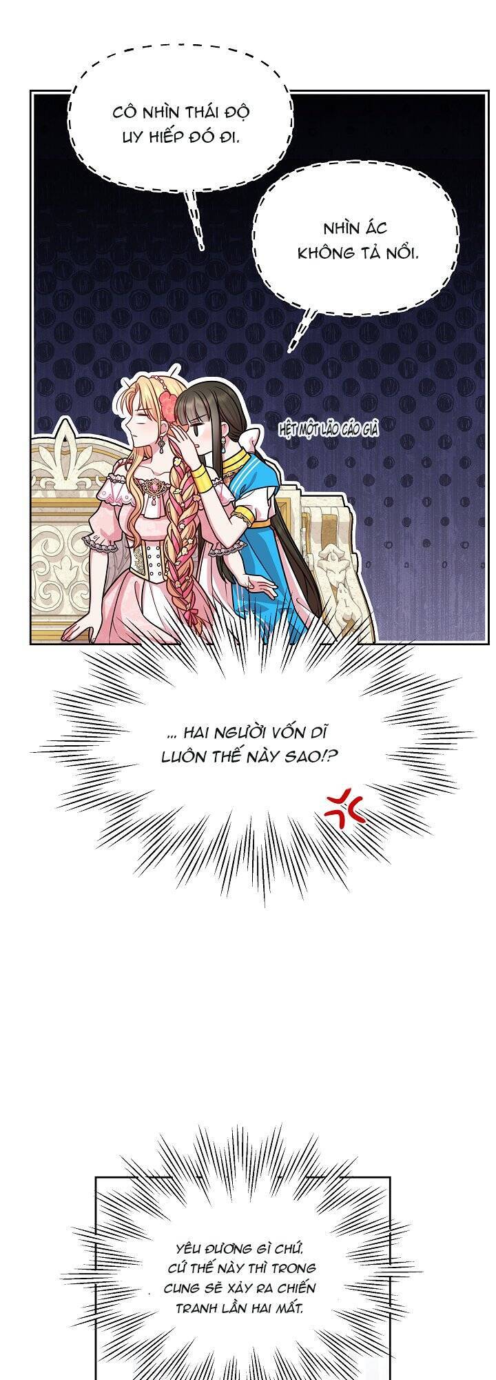 Tôi Đã Nuôi Dưỡng Bạn Thời Thơ Ấu Thành Bạo Chúa - Chương 46.1 - Trang 22