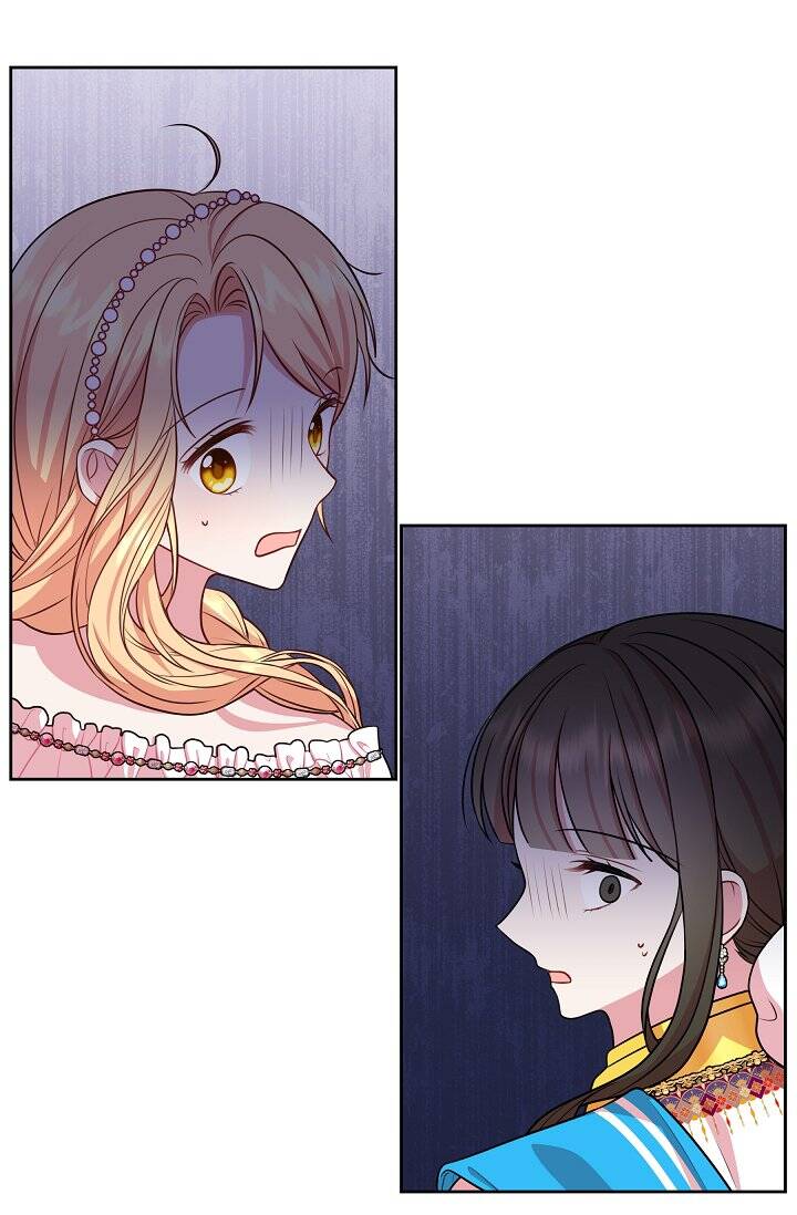 Tôi Đã Nuôi Dưỡng Bạn Thời Thơ Ấu Thành Bạo Chúa - Chương 46.1 - Trang 5