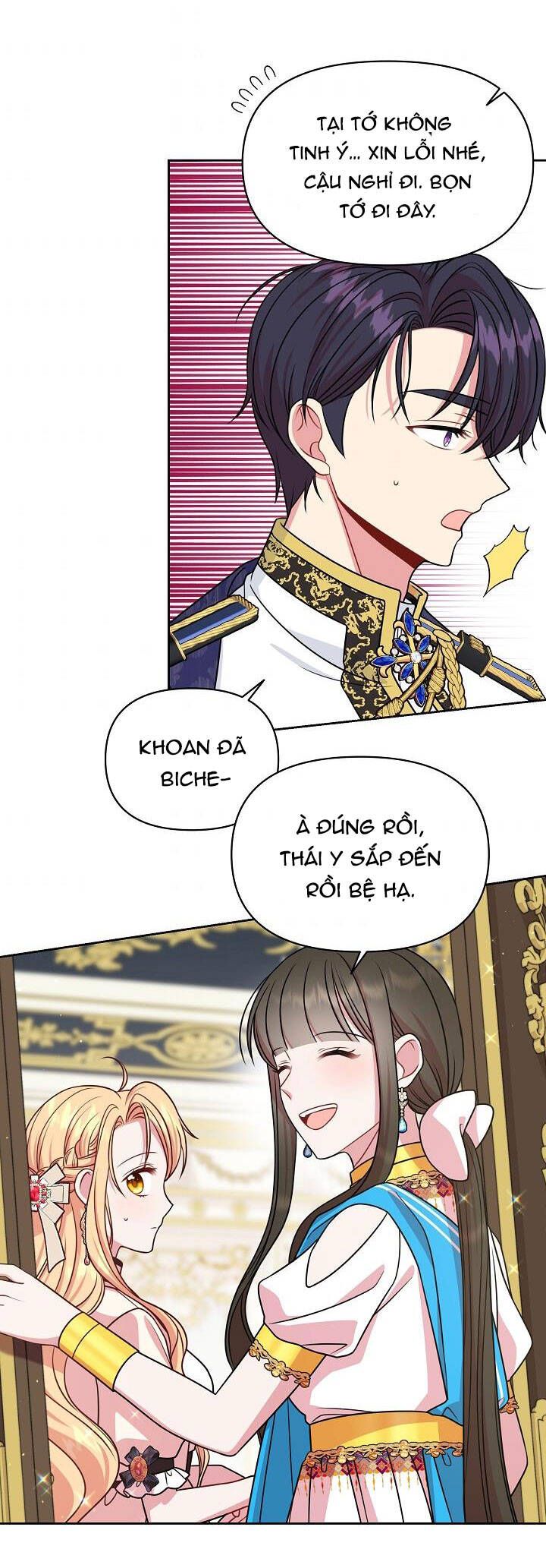 Tôi Đã Nuôi Dưỡng Bạn Thời Thơ Ấu Thành Bạo Chúa - Chương 47.1 - Trang 48