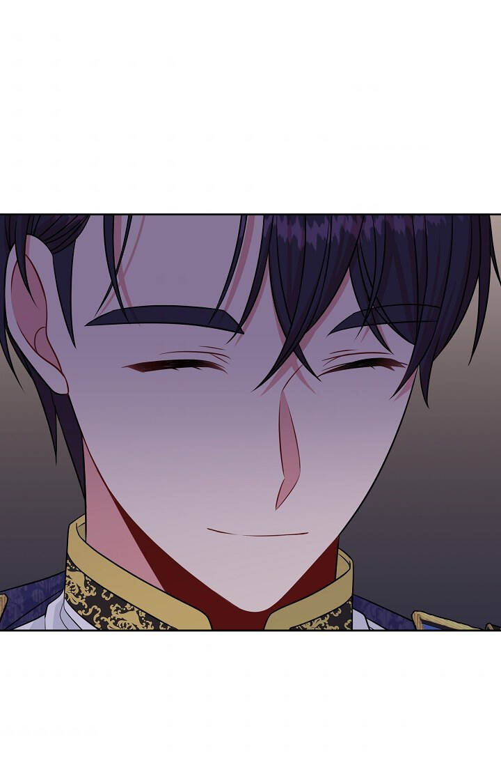 Tôi Đã Nuôi Dưỡng Bạn Thời Thơ Ấu Thành Bạo Chúa - Chương 48.1 - Trang 3