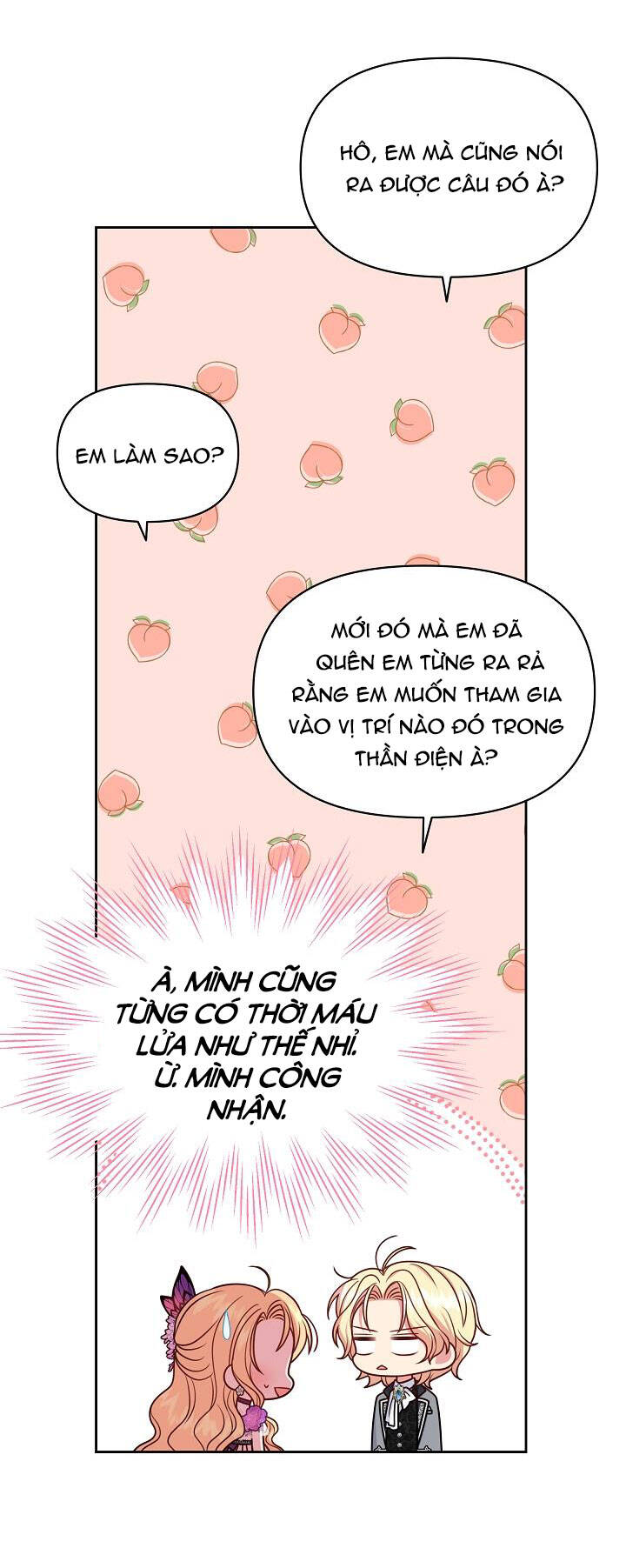 Tôi Đã Nuôi Dưỡng Bạn Thời Thơ Ấu Thành Bạo Chúa - Chương 55.1 - Trang 25