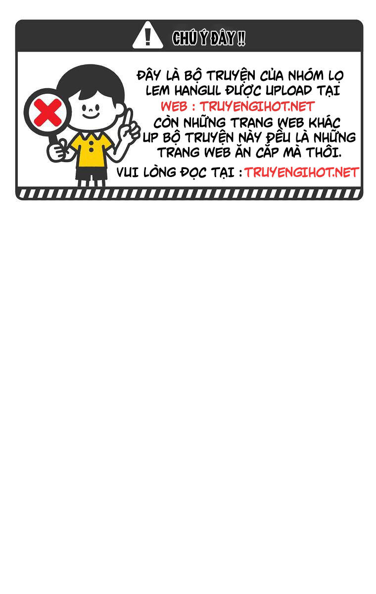 Tôi Đã Nuôi Dưỡng Bạn Thời Thơ Ấu Thành Bạo Chúa - Chương 57.1 - Trang 1