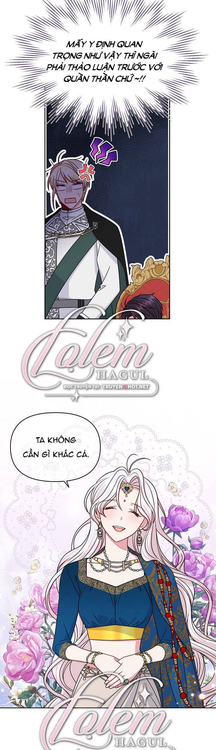 Tôi Đã Nuôi Dưỡng Bạn Thời Thơ Ấu Thành Bạo Chúa - Chương 57.1 - Trang 27