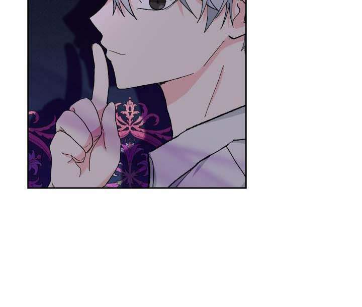 Hoàng Hậu Bé Bỏng - Chương 32.1 - Trang 48