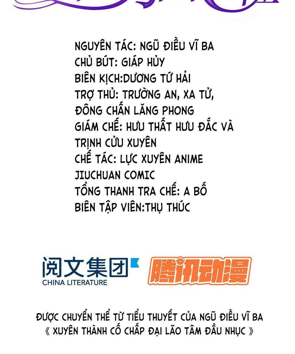 Dựa Vào Đại Lão Ổn Định Vị Trí C Trong Nam Đoàn - Chương 1 - Trang 2