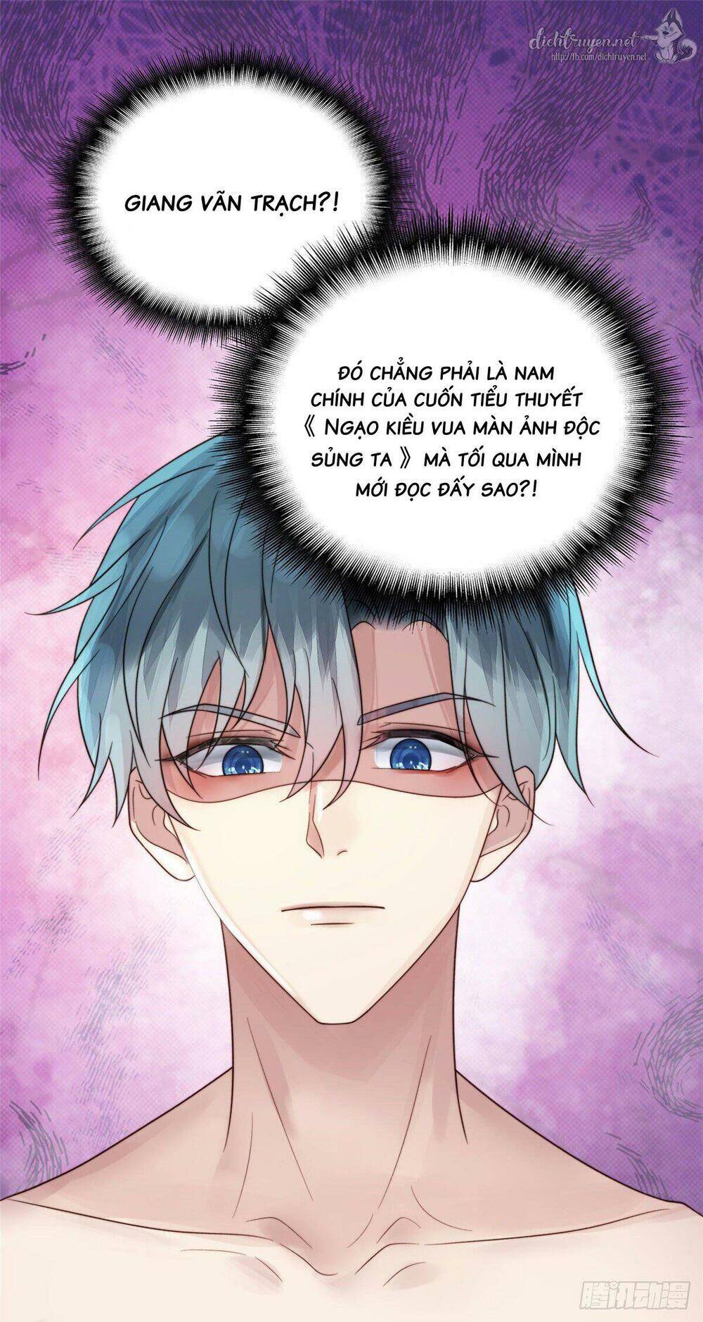 Dựa Vào Đại Lão Ổn Định Vị Trí C Trong Nam Đoàn - Chương 1 - Trang 12