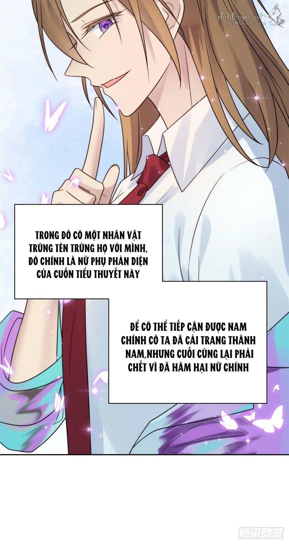 Dựa Vào Đại Lão Ổn Định Vị Trí C Trong Nam Đoàn - Chương 1 - Trang 14