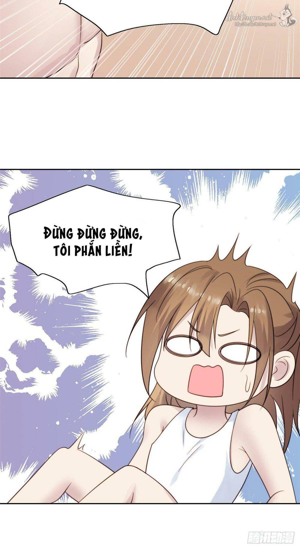 Dựa Vào Đại Lão Ổn Định Vị Trí C Trong Nam Đoàn - Chương 1 - Trang 17