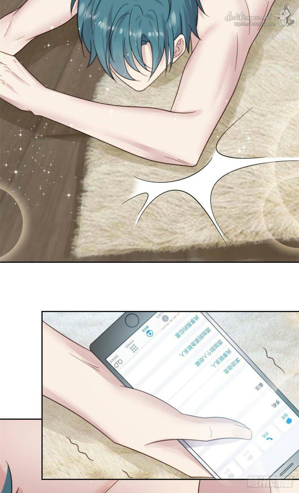 Dựa Vào Đại Lão Ổn Định Vị Trí C Trong Nam Đoàn - Chương 1 - Trang 25