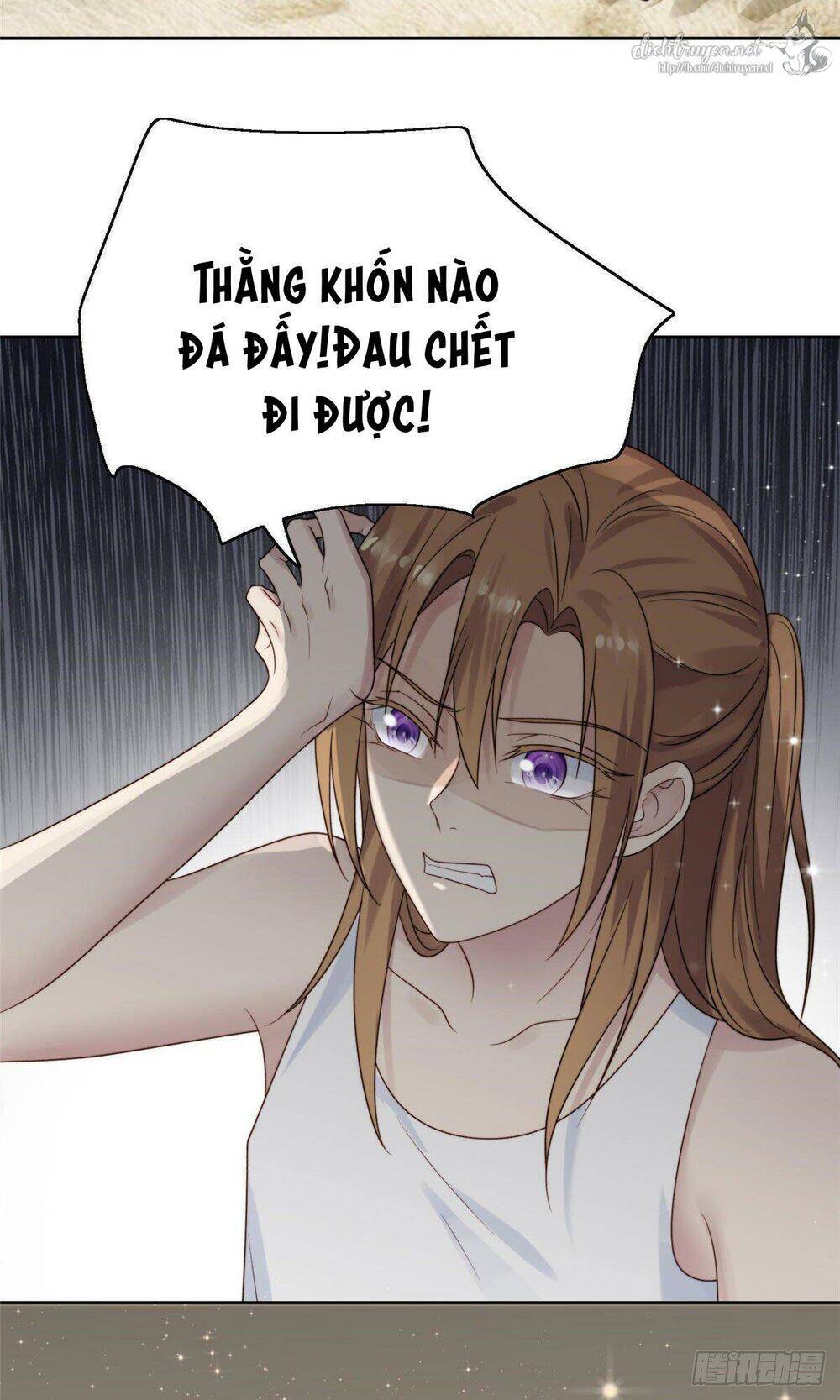 Dựa Vào Đại Lão Ổn Định Vị Trí C Trong Nam Đoàn - Chương 1 - Trang 6