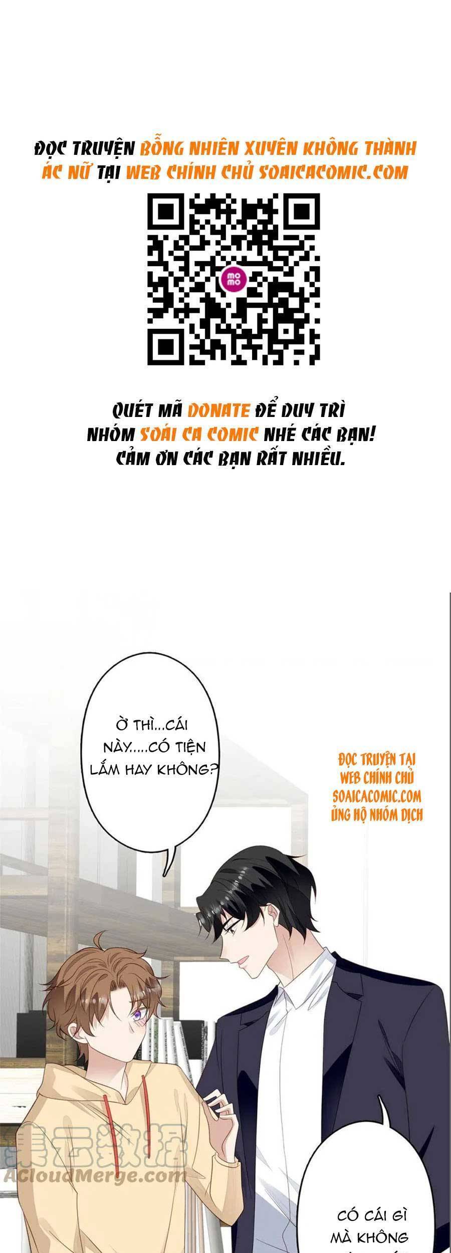 Dựa Vào Đại Lão Ổn Định Vị Trí C Trong Nam Đoàn - Chương 102 - Trang 2