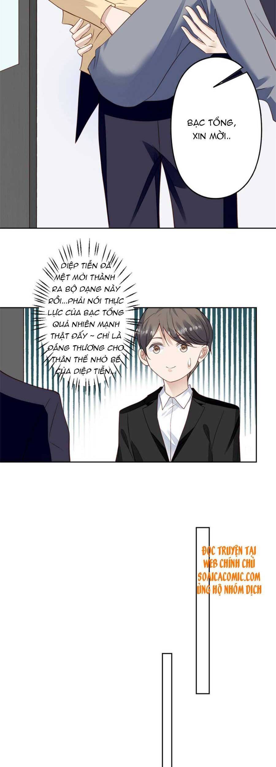 Dựa Vào Đại Lão Ổn Định Vị Trí C Trong Nam Đoàn - Chương 103 - Trang 11