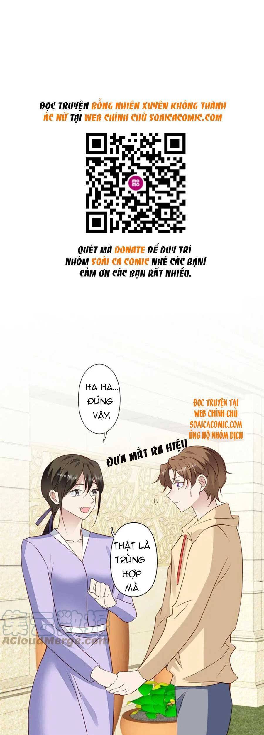 Dựa Vào Đại Lão Ổn Định Vị Trí C Trong Nam Đoàn - Chương 104 - Trang 2