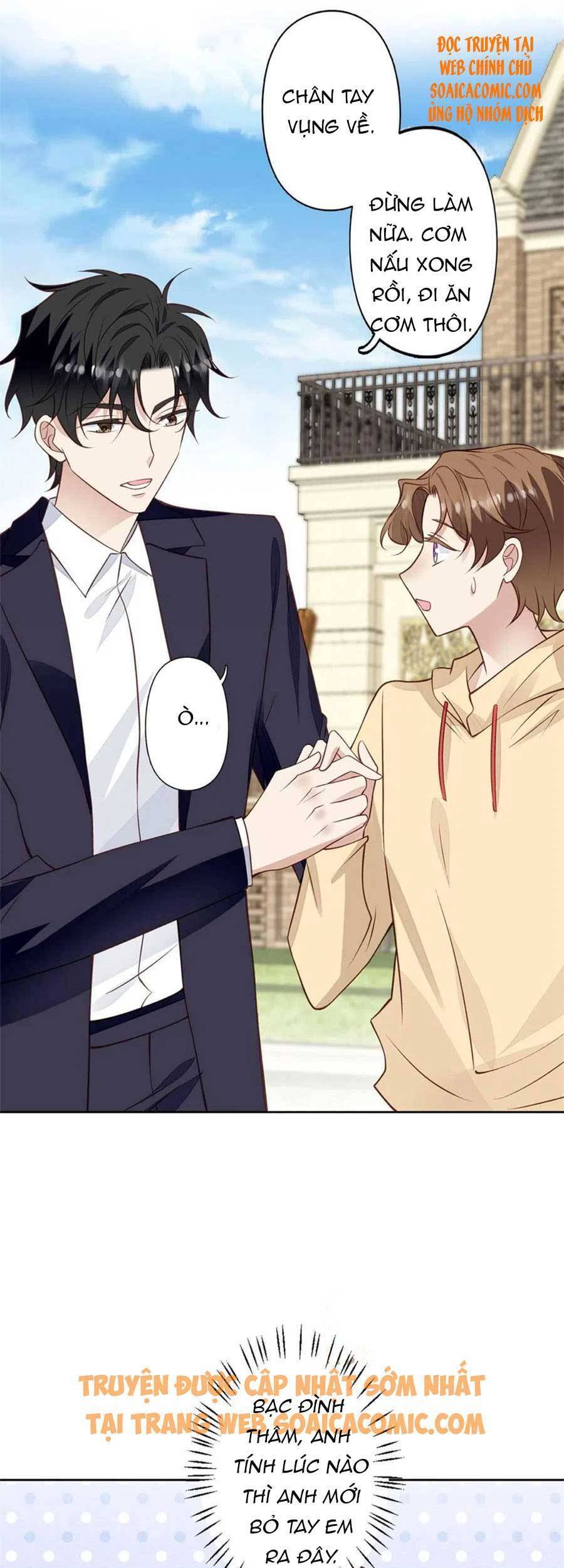 Dựa Vào Đại Lão Ổn Định Vị Trí C Trong Nam Đoàn - Chương 104 - Trang 12