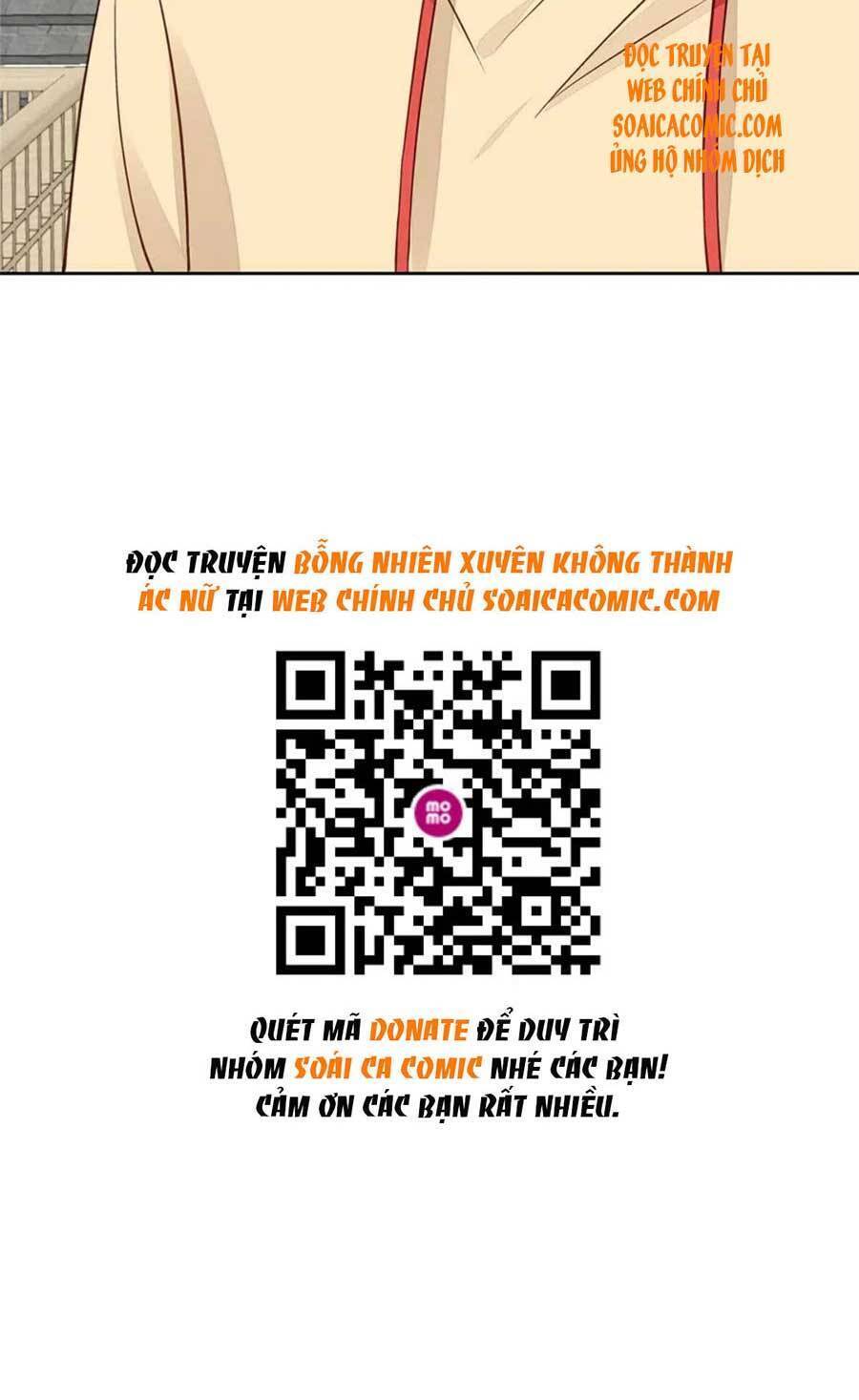 Dựa Vào Đại Lão Ổn Định Vị Trí C Trong Nam Đoàn - Chương 104 - Trang 21