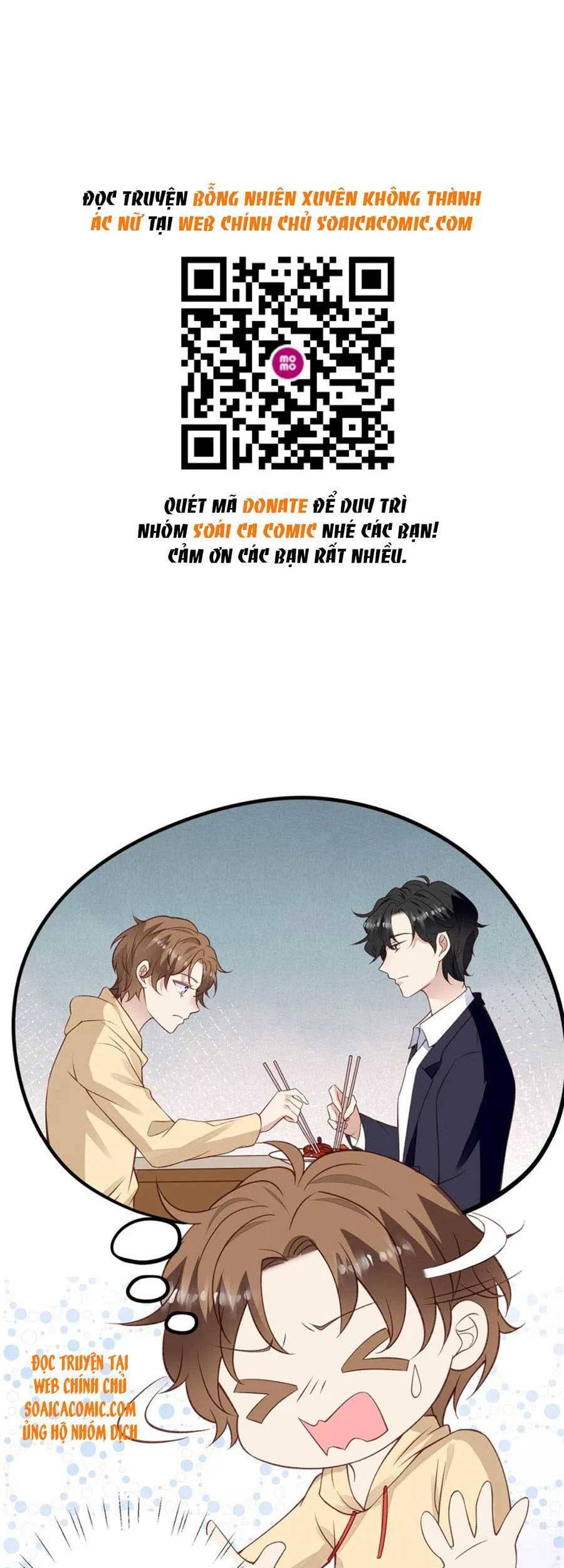 Dựa Vào Đại Lão Ổn Định Vị Trí C Trong Nam Đoàn - Chương 105 - Trang 2