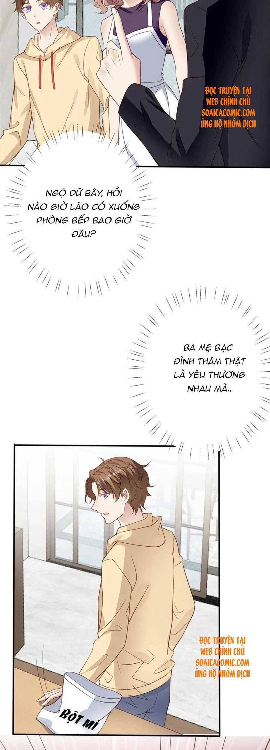 Dựa Vào Đại Lão Ổn Định Vị Trí C Trong Nam Đoàn - Chương 105 - Trang 15