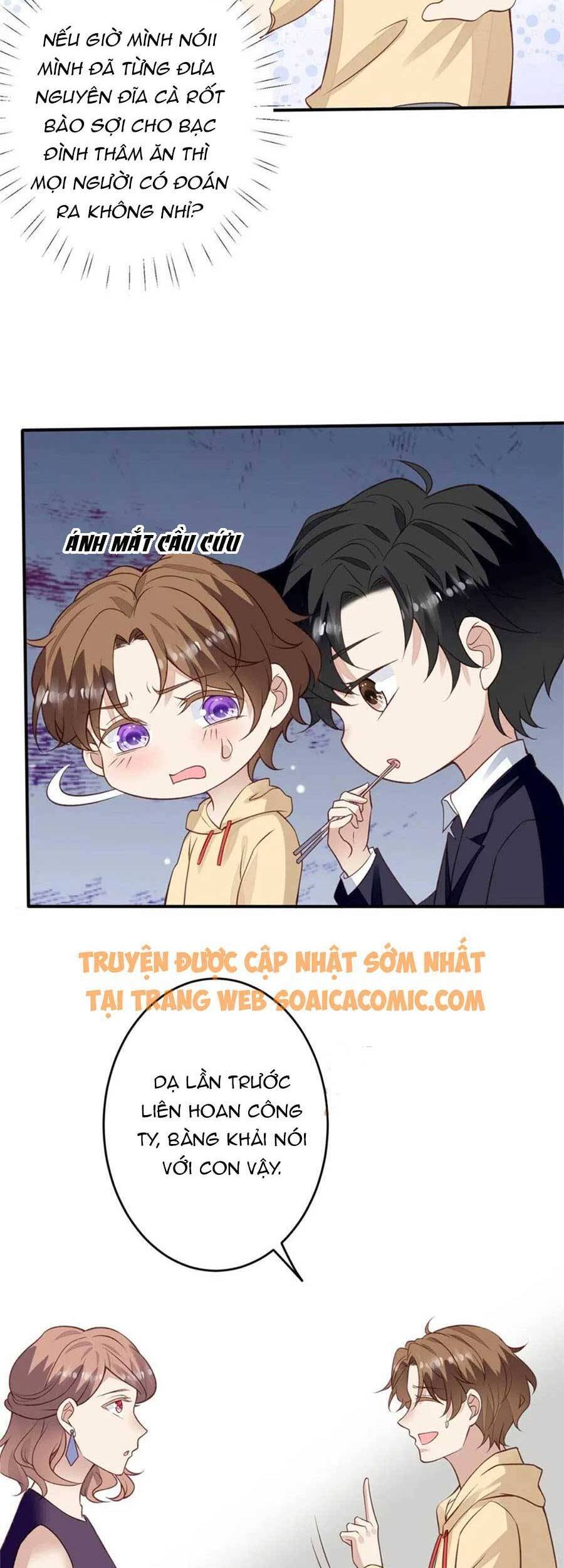 Dựa Vào Đại Lão Ổn Định Vị Trí C Trong Nam Đoàn - Chương 105 - Trang 3