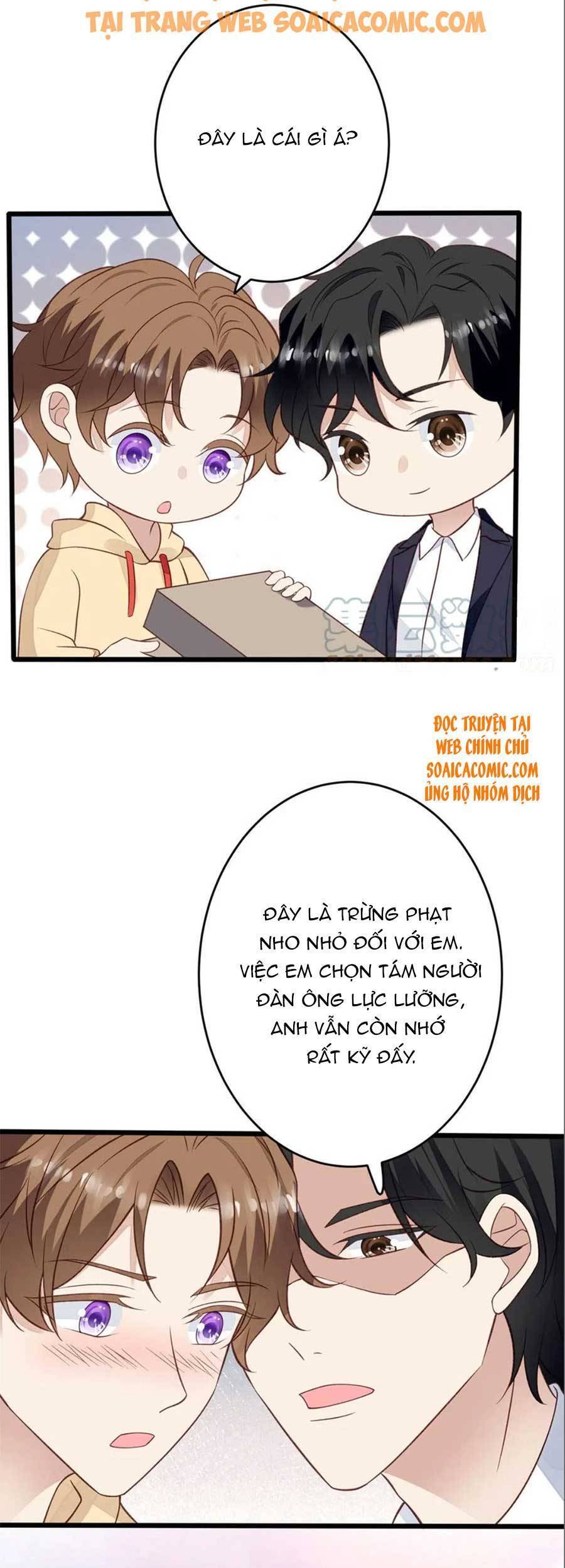 Dựa Vào Đại Lão Ổn Định Vị Trí C Trong Nam Đoàn - Chương 105 - Trang 24