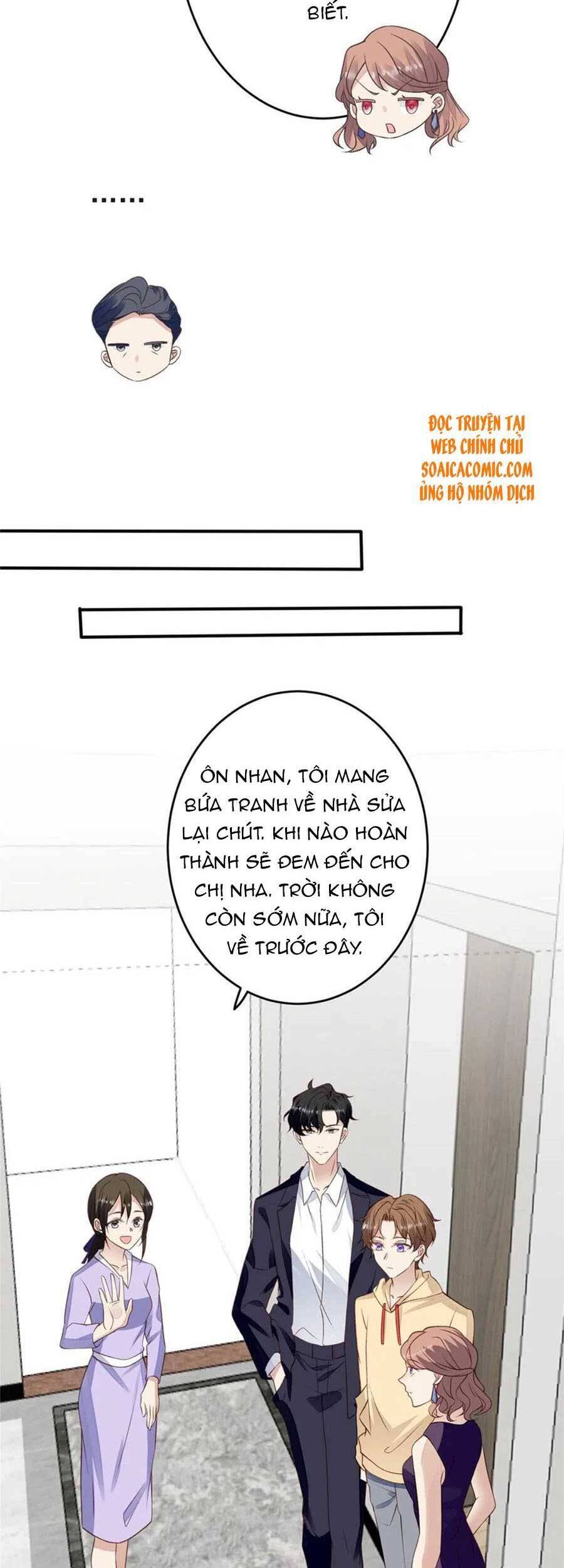 Dựa Vào Đại Lão Ổn Định Vị Trí C Trong Nam Đoàn - Chương 105 - Trang 5