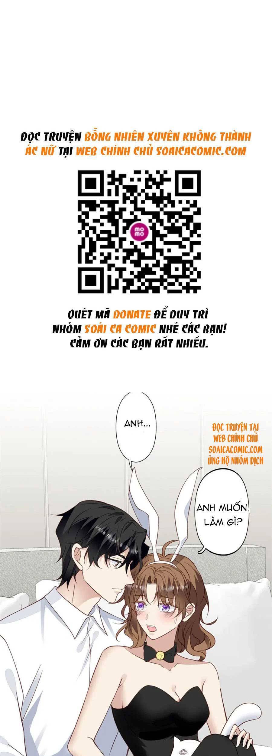 Dựa Vào Đại Lão Ổn Định Vị Trí C Trong Nam Đoàn - Chương 107 - Trang 2