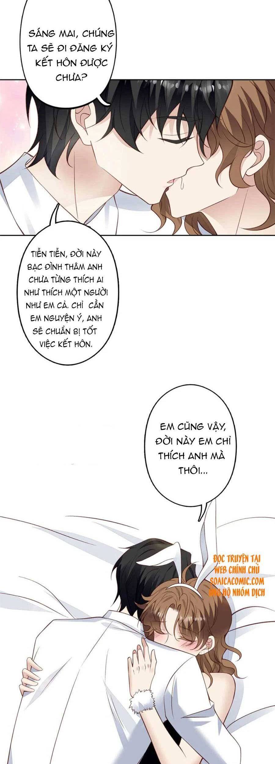 Dựa Vào Đại Lão Ổn Định Vị Trí C Trong Nam Đoàn - Chương 107 - Trang 15